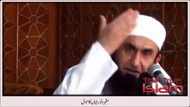 Tomb of Queen Noor Jahan in Lahore by Maulana Tariq Jameel