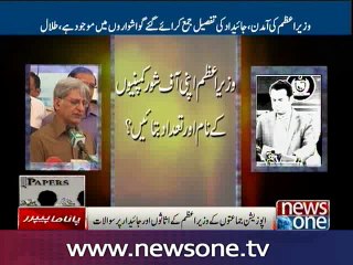 Panama Leaks: PML-N leaders answer opposition’s questions