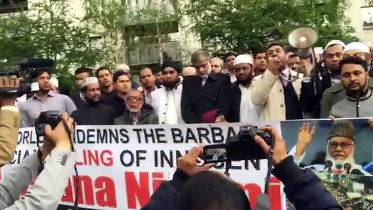 Speech of Jaamat Spokeman of Europe before Gayabana Janaja of Nizami