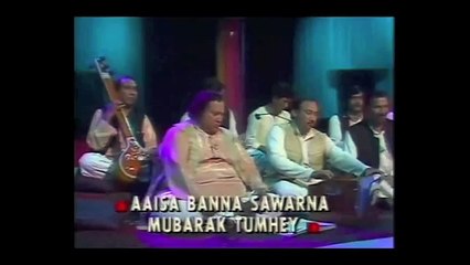 Aaisa Banna Sawarna Murabak Tumhey (Live in UK 1989) - Nusrat Fateh Ali Khan