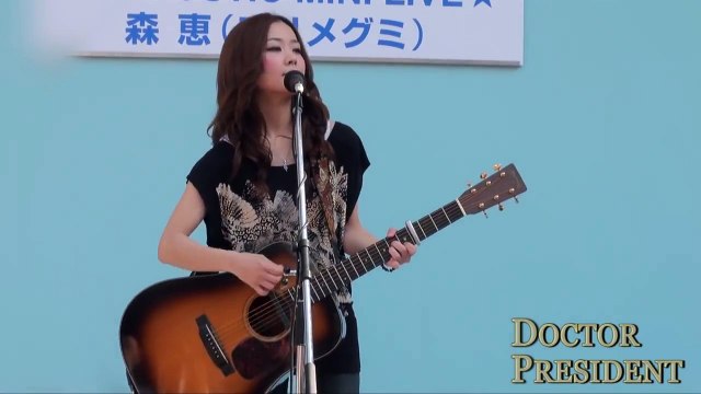 20100501 森恵 カブトムシ StreetLive Mori Megumi