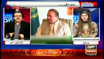 Insights into PM-COAS meetings