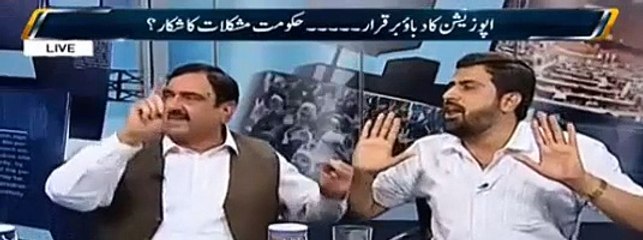 Army Chief Has Received Report of Maryam Nawaz Media Cell