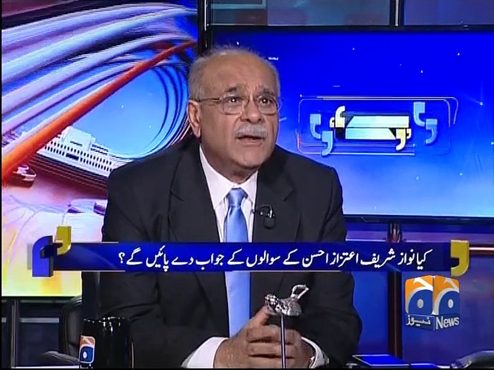 Aapas Ki Baat -11 May 2016