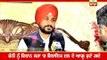 'Punjabis will not accept Kejriwal'