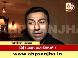 Sunny Deol on his film 'Ghayal Returns'