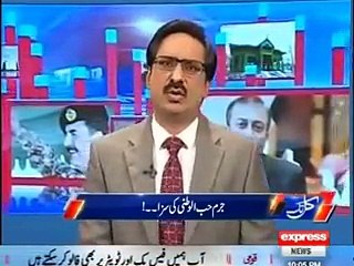 Imran Khan ka jalsa Bannu ki tareekh ka sab se bada jalsa tha- Javed Chaudhry also bashing Govt
