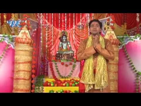 Jai Shiv Shankar | जय शिव शंकर | Gunjan Singh | Latest Shiv Bhajan 2015