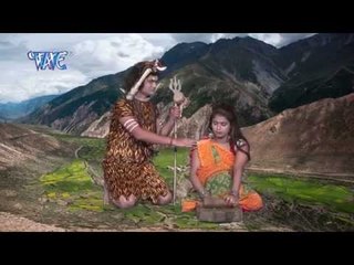 Ae Swami  बथता कलाई  | Baba Devghar Bolwale Bade | Sahil Singh | Bhojpuri Shiv Bhajan 2015