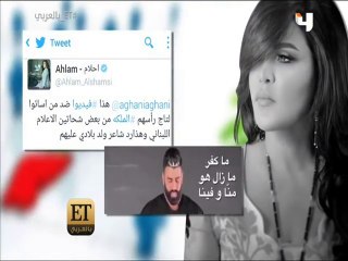 احلام الشامسي-تغضب الجمهور-و الاعلامين-و الممثلين-اللبنانين-وتمنع من-دخول-لبنان--