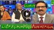 Javed Ch and Javed Hashmi Unexpected Views On PTI Bannu Jalsa