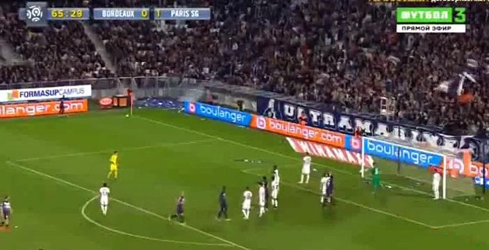 Nicolas Pallois Goal - Bordeaux 1-1 Paris SG