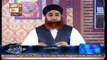 Sorah-e-Ikhlas ka Shan-e-Nazool aur Allah ki zaat kay MutalliQ Aqaid e Islam - Mufti Muhammad Akmal