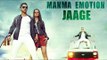 Manma Emotion Jaage Re VIDEO Song | Dilwale | Varun Dhawan, Kriti Sanon | Tu Meri Premika | Tomorrow