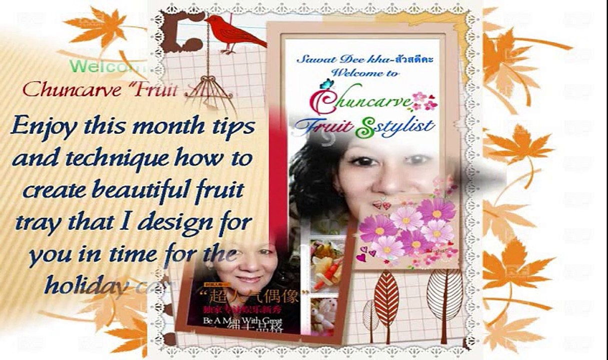 Chuncarve Leaf Tray 2- แกะสลักภาชนะ