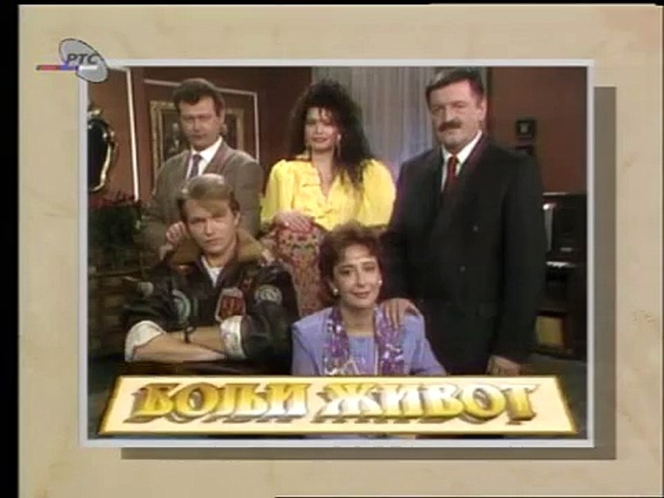BoZvot-54
