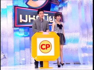 5 มหานิยมศิลปินGmm Goldที่ชมในyoutue01/04