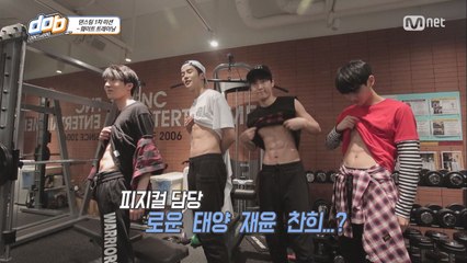 [1회] 여고생 취향 저격! 댄스팀 "복근" 공개