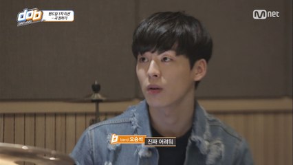 [1회] ′남고를 사로잡아라!′ 밴드팀 미션곡 선정