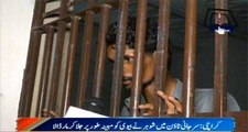 Karachi: Husband Killed His Wife By Burning In Surjani