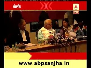 Eligibilty Criteria for contesting Panchayat Elections in Haryana
