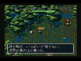第36回リネージュ民のネトラジ 風来のシレン編3