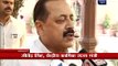 For good governance we need people from common man class, says Jitendra Singh