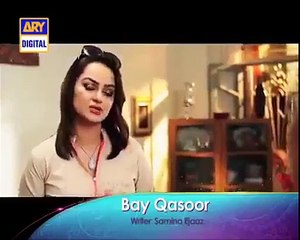 Watch Drama Bay Qasoor Episode 28 Promo ARY Digital Drama 11 May 2016 -