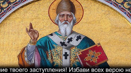 ☦Молитва о богатстве, материальном благополучии и здоровье☦