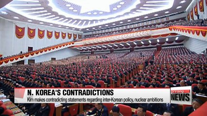 S. Korea continues to view N. Korea's proposal for military talks insincere