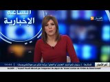 الأخبار المحلية   أخبار الجزائر العميقة في الموجز المحلي ليوم الأربعاء 11 ماي 2016
