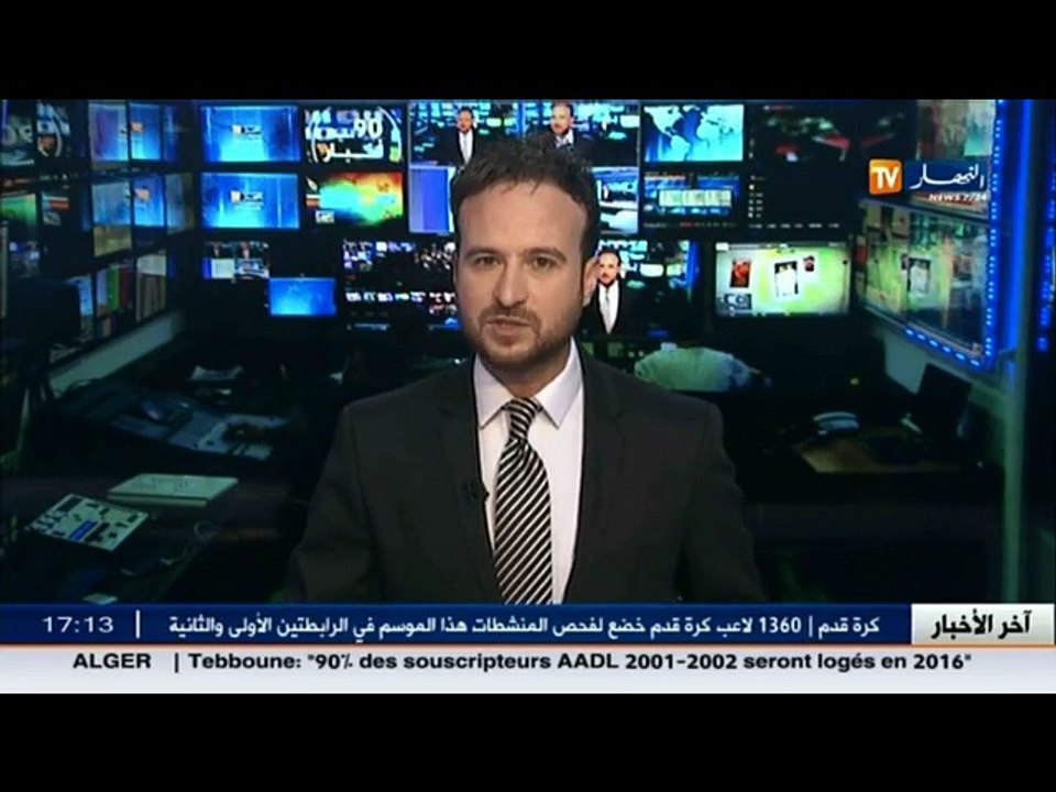 النقابة الوطنية للاطباء العاميين ترفض مطلب  طبيب الاسنان