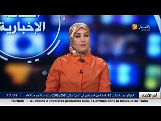تقلبات الاحوال الجوية للساعات القادمة في المدن الجزائرية