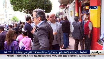 عدالة   تأجبل البت في قضية  الخبر  إلى 25 ماي المقبل بطلب من دفاع وزارة الإتصال