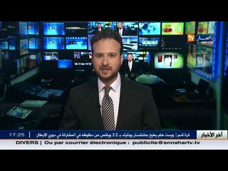 مرضى الكبد و القلب في رحلة البحث عن   افلوكرديل