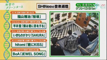 160510 SHINee – Secret Green Room “My Music DNA" [Subtítulos en Español]