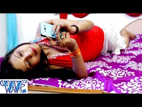 मोबाइल में रासलीला देखेली - Chocolaty Jawani - Sonu Sagar - Bhojpuri Hot Songs 2015 HD