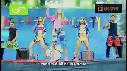 (2015 Thingyan Party Yay Party 3)   Ah Kone Lone Pyaw- Ni Ni Khin Zaw