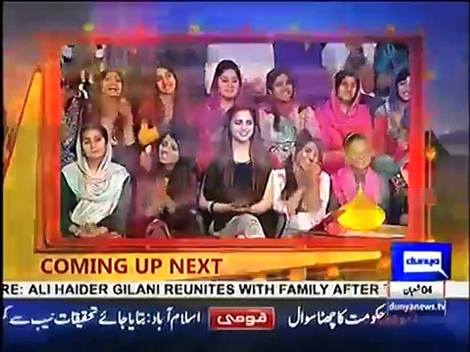 Mazaaq Raat - 11 May 2016