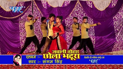 BHOJPURI SUPER ITEM SONGS LATEST