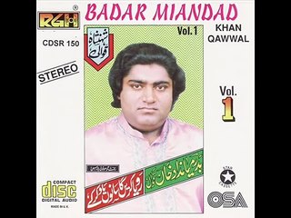Badar Miandad  Roya Karen Ga Sano Yaad Kar Kay  Shahid jutt Sialkot