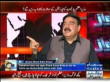 Geedar geedar rehta hai sher ka nishan lene se sher nahi banjata - Sheikh Rasheed taunts Nawaz Shareef