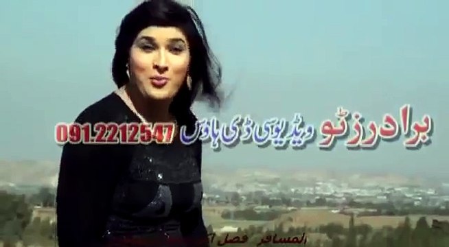 Sitara Younas Pashto New Song 2016 Mata Janaan Owaya