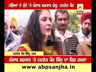 Punjab Govt. failed on drug issue- Navjot Kaur Sidhu