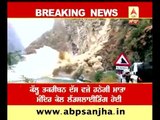 Chandigarh-Manali highway reopened