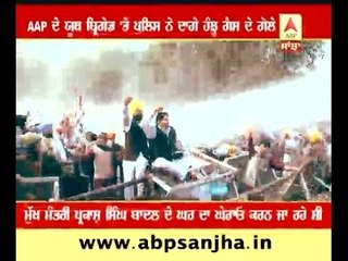 Water canon and tear gas used on AAP's youth brigade