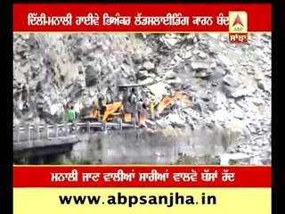 Next 12 hours painful for them who wants to go Manali