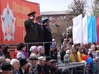 9 мая (отрывок)