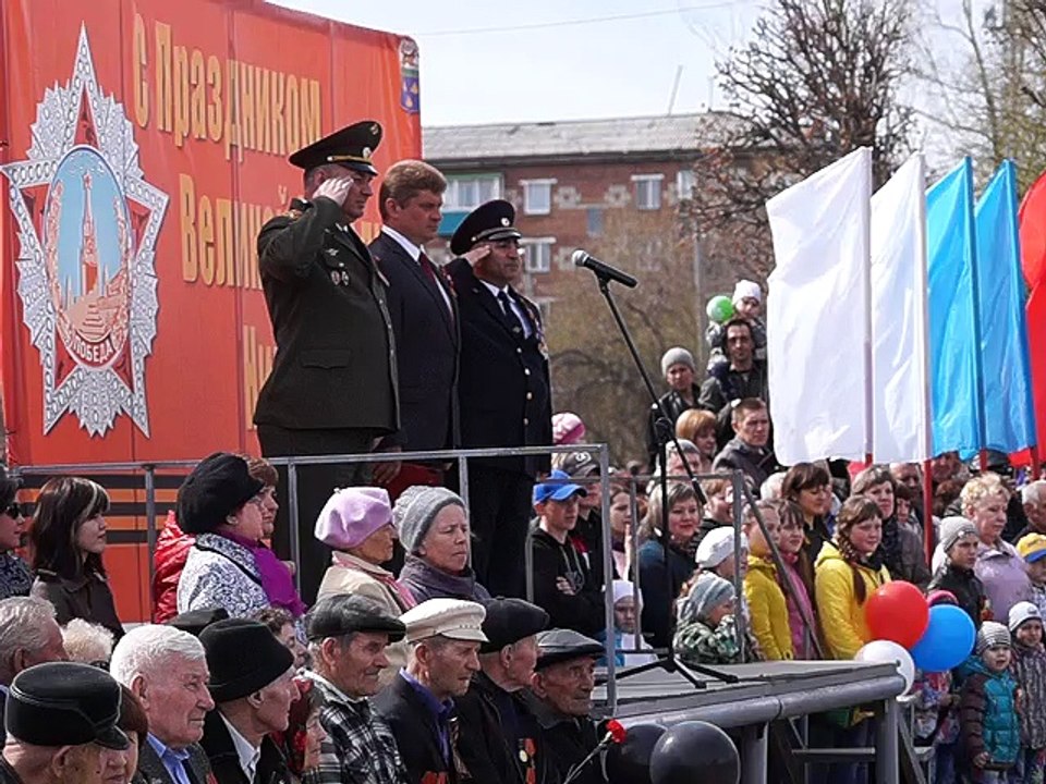 9 мая (отрывок)