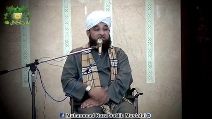 MAKKAH Afzal Hai Ya MADINA Afzal Hai ?